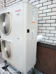 Õhk-Vesi soojuspump Toshiba Estia Monobloc 21kW (3 foto / 7)