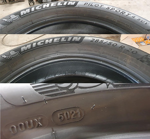 Michelin Pilot Sport 4 SUV suverehvid - 285/50/R20 (2 foto / 4)
