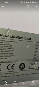Päikesepaneelid LR4-60HPH-380m - 5tk (2 foto / 2)