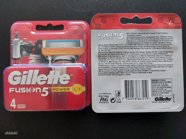 Gillette Fusion 5 Power terad 4tk. Originaal !4 pakki.Vaata! (foto #1)