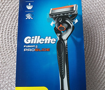 Gillette Fusion Proglide +2-e со сменным лезвием
