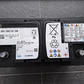 AUTO AKU 12 V, 80 Ah MB ORIGINAAL