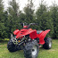 ATV 110cc (foto #2)
