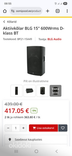 Aktiivkõlar BLG 15" 600Wrms D-klass BT