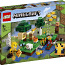 Lego Minecraft 21165, 21160, 21159 (фото #2)