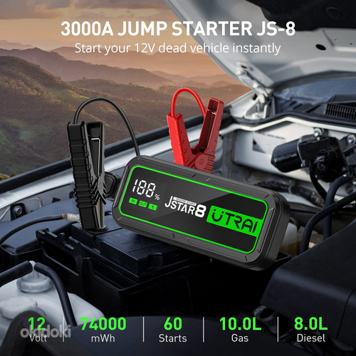 Utrai JS-8 3000A Auto Käivitusabi Booster Powerbank UUS