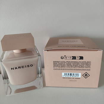 Narciso Rodriguez Poudree 150 мл