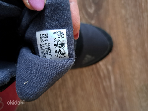 Зимние ботинки adidas, 38 2/3 (фото #4)