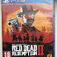 Red Dead Redemption II (foto #1)