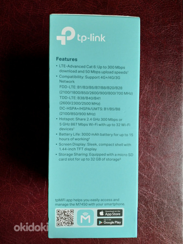 Модем/маршрутизатор Tp-Link M7450 4G LTE 300 мбит/с (фото #4)
