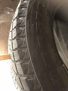 225/65R17 Bridgestone Blizzak ~8mm (2tk) maasturile (1 foto / 4)