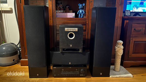 Yamaha Hi-FI