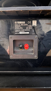 Yamaha Hi-FI (6 foto / 7)
