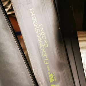 ERIFLEX FLEXIBAR 4m 5X50x1 2tk (1 foto / 3)