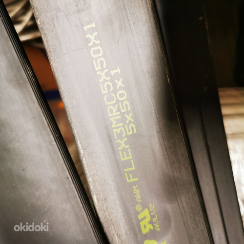 ERIFLEX FLEXIBAR 4м 5X50x1 2шт