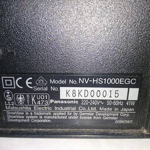 Panasonic NV-HS1000 High End S-VHS Video Recorder (8 foto / 9)