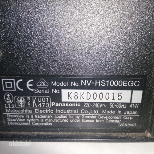 Panasonic NV-HS1000 Высококачественный S-VHS видеомагнитофон (фото #8)