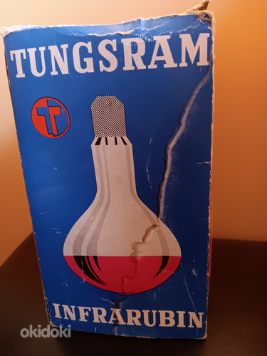 TUNGSRAM INFRARUBIN 250W
