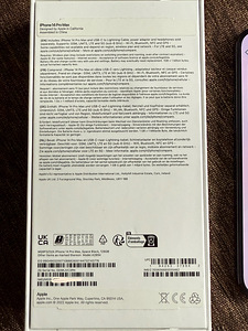 iPhone 14 pro max 128gb black (4 foto / 4)