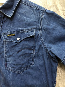 Рубашка G-Star Raw (3 фото из 3)
