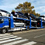 Перевозка авто Вся Европа Эстония Норвегия Германия Испания (фото #1)