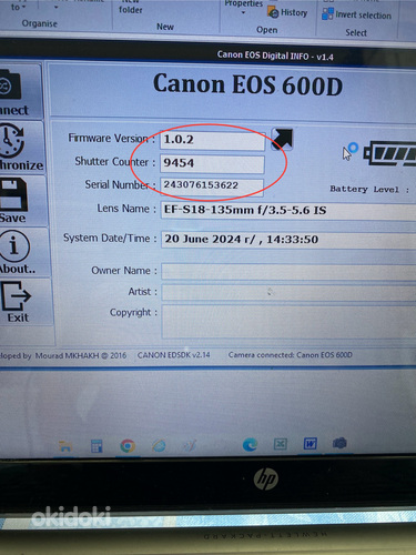 Canon EOS 600d fotokaamera ja fototarvikud (foto #2)