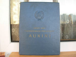 Nõukogude aukirjade kaaned. (2 foto / 2)