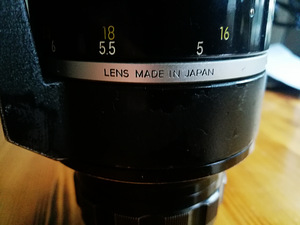 NIKKOR-P-C Auto 1:5.6 f400mm 1970-дата (7 фото из 9)