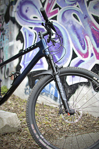 Vitus Rapide FS CRS carbon MTB XL 29" (5 foto / 10)