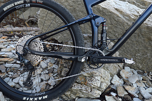 XL! Vitus Rapide CRS FS carbon full suspension XC (6 foto / 7)