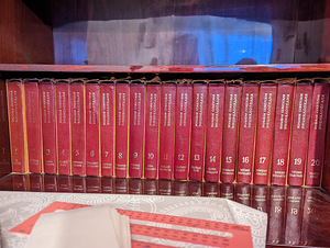 Suur Nõukogude entsüklopeedia, täielik kogu