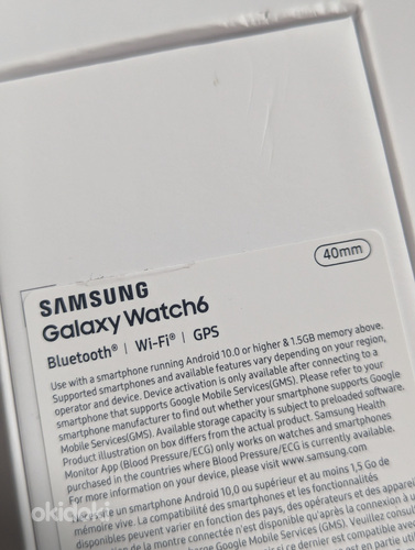 Nutikell Samsung Galaxy Watch 6 40mm Bluetooth, Uus (foto #4)