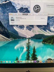 iMac 21,5”, Late 2013 (3 foto / 4)