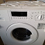 Интегрируемая стиральная машина Whirlpool (фото #4)