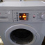 Узкая стиральная машина Bosch (фото #2)