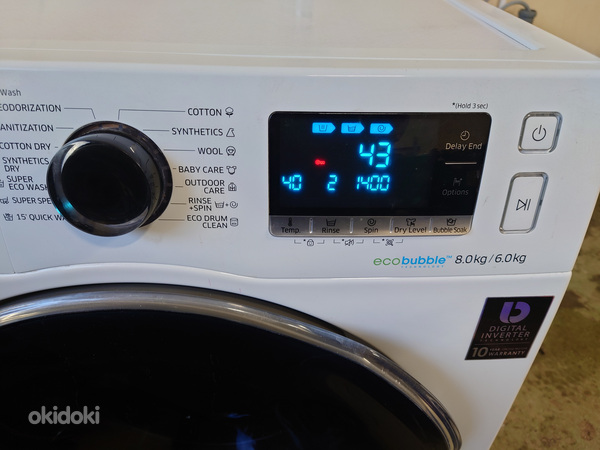 Kuivatiga pesumasin Samsung 8 kg garantiiga