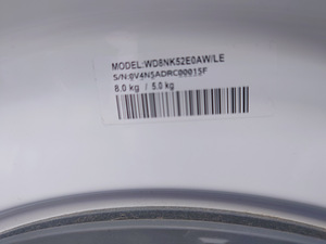 Kuivatiga pesumasin Samsung 8 kg,45 sm (8 foto / 8)