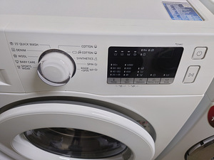Pesumasin Samsung 6 kg garantiiga (2 foto / 5)