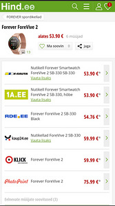 Forever Forevive 2 смарт-часы (3 фото из 3)
