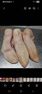 Говяжий язык (1 фото из 2)