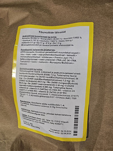 Tibuvuttide täissööt 1 kg (1 foto / 2)