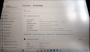 Acer Aspire 5, Ryzen7 7730u 16GB, 1000GB (3 foto / 3)