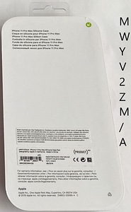 Силиконовый чехол для iPhone 11 Pro Max (2 фото из 2)