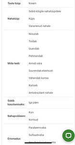 Uus Biomid näokreem (3 foto / 4)