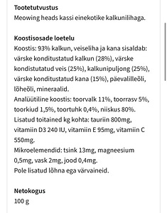 Качественные консервы для кошек, содержит 93% индейки (2 фото из 5)