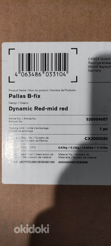 Продам детское автокресло Pallas B-fix, 9-36 кг, (фото #2)