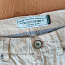 Henrys Cotton uued püksid (foto #2)