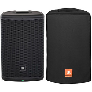 Kõlarid JBL EON 715 + Kaitsekotid (2tk.) (1 foto / 3)