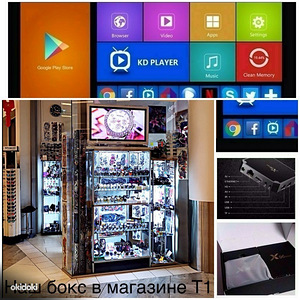 Новые X96 Мини Android 7.1 Smart TV Box 4K (3 фото из 3)