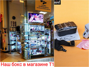 Супер профессиональная лупа и увелечительная лупа (7 фото из 7)